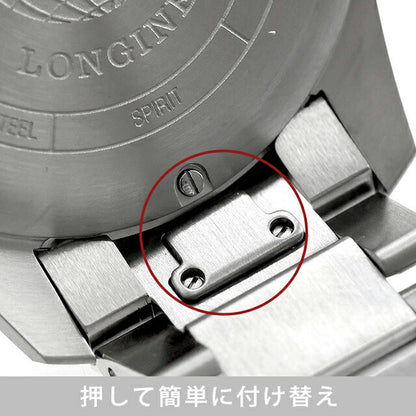 ロンジン スピリット 自動巻き 腕時計 ブランド メンズ 替えベルト LONGINES L3.810.4.53.9 アナログ ブラック 黒 スイス製 L3-810-4-53-9