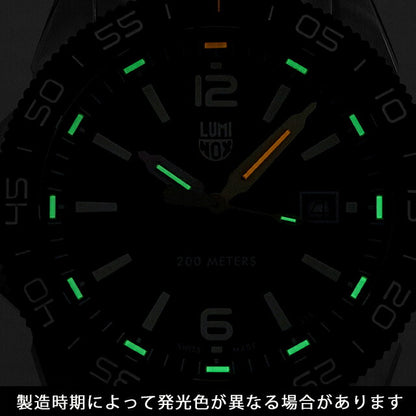 3121 ｜ パシフィック クオーツ