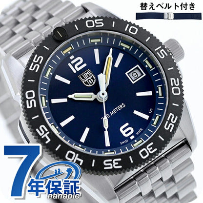 XS.3123M.SET.1 ｜ クオーツ