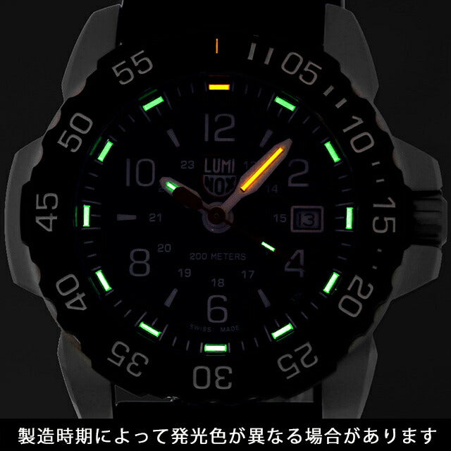 3253.CB ｜ クオーツ