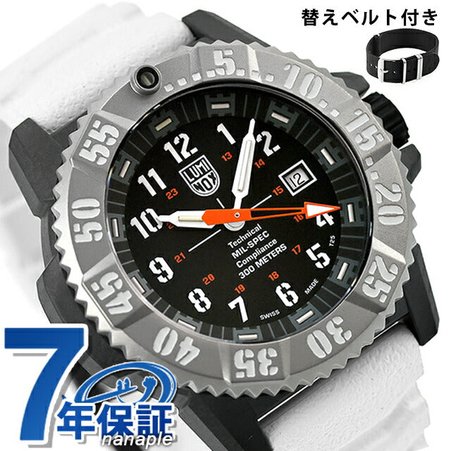 XL.3359.SET ｜ ルミノックス MIL-SPEC 3350 SERIES クォーツ 電池式