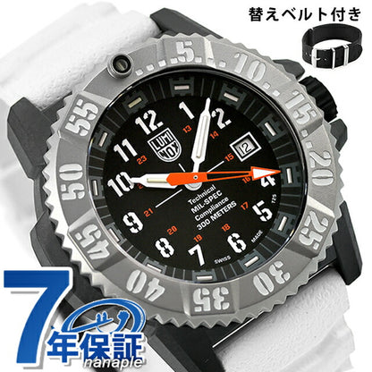 XL.3359.SET ｜ ルミノックス MIL-SPEC 3350 SERIES クォーツ 電池式