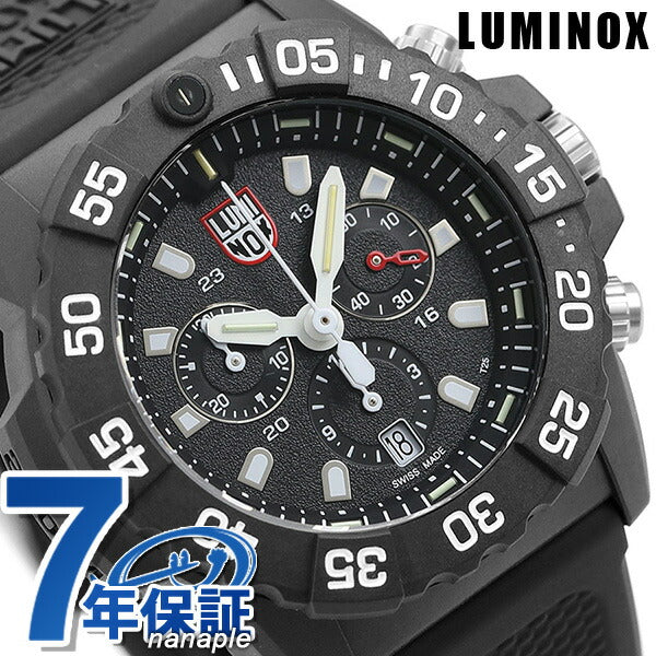 美品ルミノックスLuminox Ref.3581ネイビーシリーズ クロノグラフ ルミノックス 3580シリーズ ネイビーシールズ クロノグラフ 45mm
