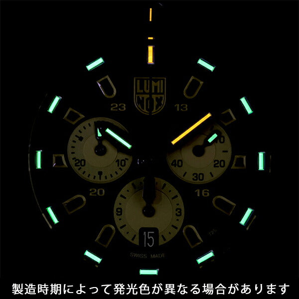 3587 ｜ ルミノックス ネイビーシールズ クォーツ 電池式