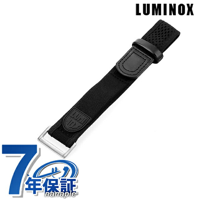 FNX.3900.29Q.1.K ｜ ルミノックス(LUMINOX) - 腕時計のななぷれ
