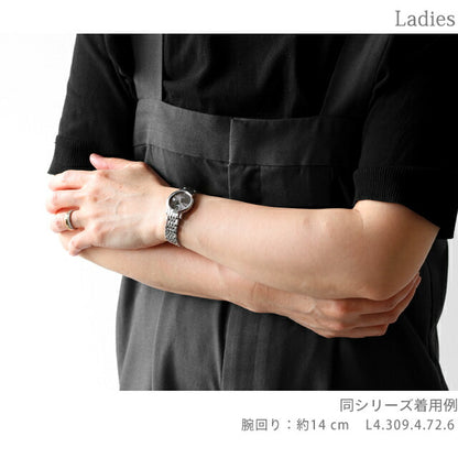 ロンジン エレガント 自動巻き 腕時計 ブランド レディース LONGINES L4.309.4.92.2 アナログ ブルー スイス製 L4-309-4-92-2