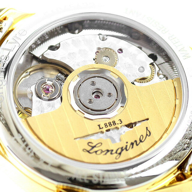 ロンジン リール 自動巻き 腕時計 ブランド レディース LONGINES L4.361.2.11.7 アナログ ホワイト ゴールド シルバー 白 スイス製 L4-361-2-11-7