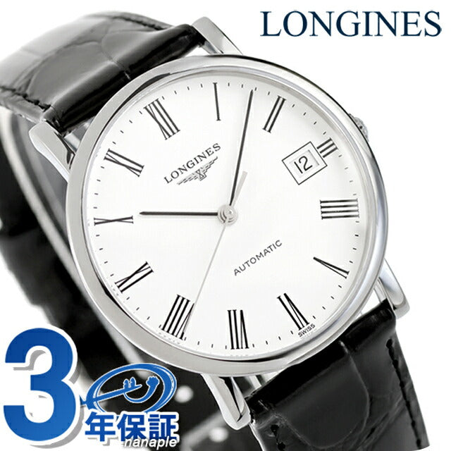 LONGINES アナログ手巻き時計 ホワイト LONGINES】ロンジン レクタングルモデルSS手巻きホワイトローマ