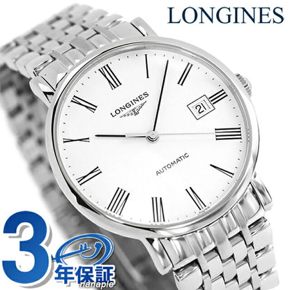 ロンジン エレガント 自動巻き 腕時計 ブランド メンズ LONGINES L4.810.4.11.6 アナログ ホワイト 白 スイス製 L4-810-4-11-6