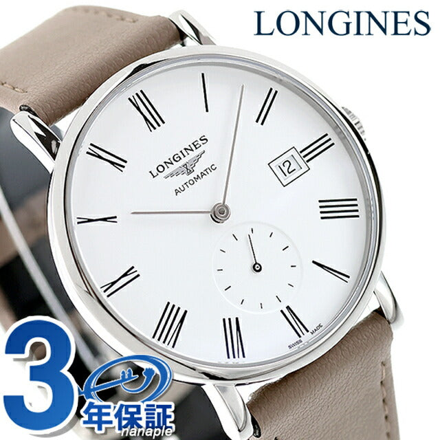 ロンジン エレガント 自動巻き 腕時計 ブランド メンズ LONGINES