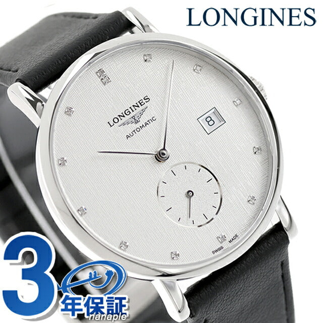 L4.812.4.77.2 ｜ 自動巻き