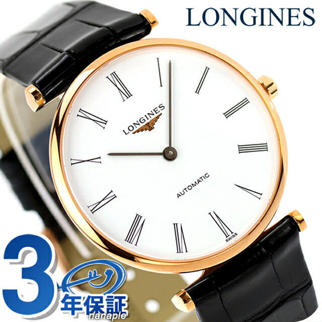 稼動品　LONGINES ロンジン　クラシック　自動巻き　オートマ　腕時計 ロンジン LONGINES 美品 グランドクラシック 自動巻き 腕時計 稼動品