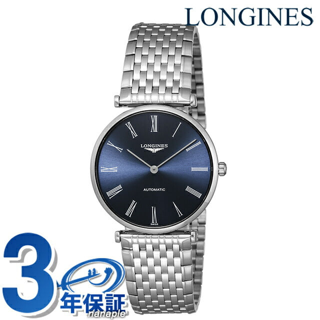 ロンジン グランクラシック 自動巻き 腕時計 ブランド メンズ LONGINES L4.908.4.94.6 アナログ ブルー スイス製 L4-908-4-94-6