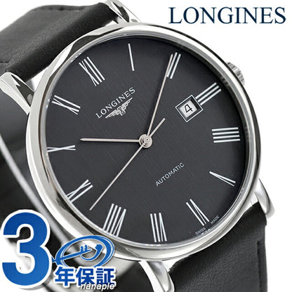 ロンジン エレガント 自動巻き 腕時計 ブランド メンズ LONGINES L4.911.4.71.2 アナログ グレー ブラック 黒 スイス製 L4-911-4-71-2