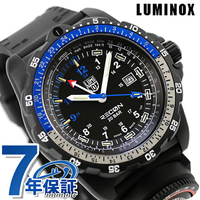⌚️　ルミノックス ・リーコン　⌚️ LUMINOX – 腕時計のななぷれ