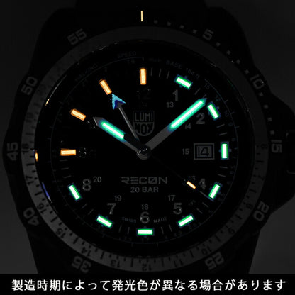 XL.8837.SET ｜ ルミノックス レコン NAV SPEC 8830シリーズ クォーツ 電池式
