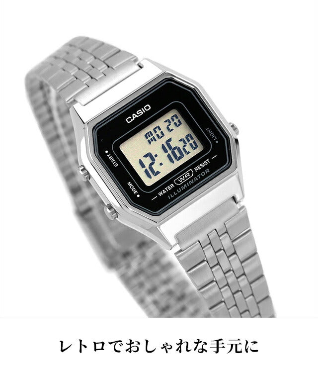 カシオ チープカシオ CASIO ヴィンテージ クォーツ 電池式 LA680W ユニセックス チプカシ メンズ レディース 腕時計 ブランド カシオ casio デジタル ブラック グレー 黒 選べるモデル おしゃれ 防水 かわいい プレゼント 実用的