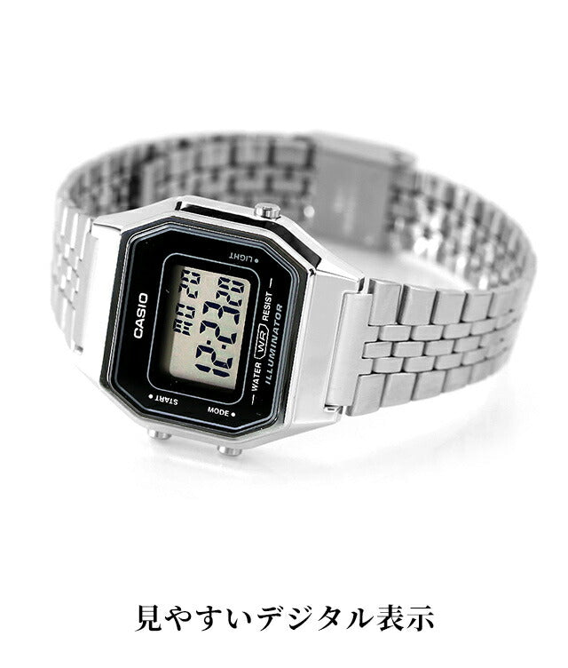 カシオ チープカシオ CASIO ヴィンテージ クォーツ 電池式 LA680W ユニセックス チプカシ メンズ レディース 腕時計 ブランド カシオ casio デジタル ブラック グレー 黒 選べるモデル おしゃれ 防水 かわいい プレゼント 実用的