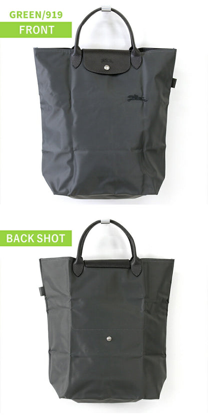 ロンシャン トートバッグ レディース ブランド LONGCHAMP プリアージュ M ショッピングバッグ 【ORIGINAL/089】 折り畳み 軽量 バッグ 選べるモデル LC-10168