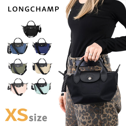 ロンシャン ショルダーバッグ レディース ブランド LONGCHAMP プリアージュ エナジー XS トップハンドル ハンドバッグ 2WAY 選べるモデル LC-1500-HSR