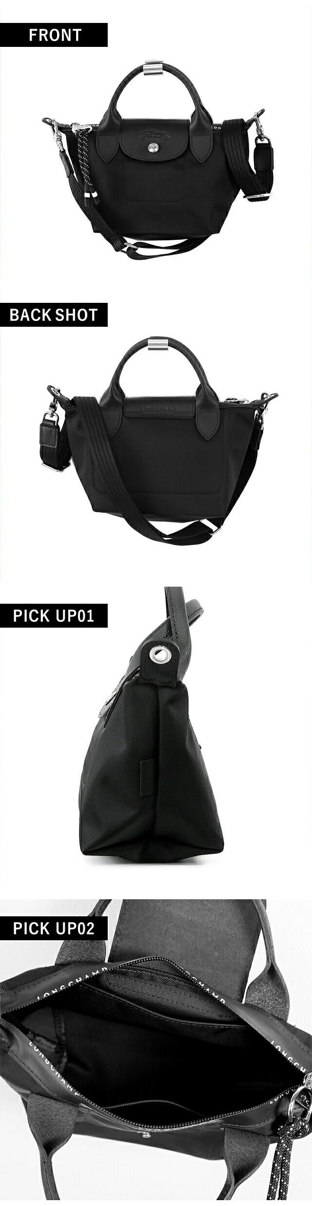 ロンシャン ショルダーバッグ レディース ブランド LONGCHAMP プリアージュ エナジー XS トップハンドル ハンドバッグ 2WAY 選べるモデル LC-1500-HSR