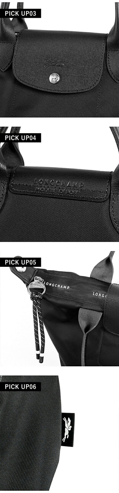 ロンシャン ショルダーバッグ レディース ブランド LONGCHAMP プリアージュ エナジー XS トップハンドル ハンドバッグ 2WAY 選べるモデル LC-1500-HSR