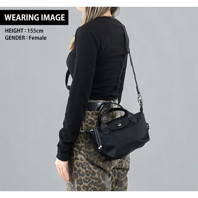 ロンシャン ショルダーバッグ レディース ブランド LONGCHAMP プリアージュ エナジー XS トップハンドル ハンドバッグ 2WAY 選べるモデル LC-1500-HSR