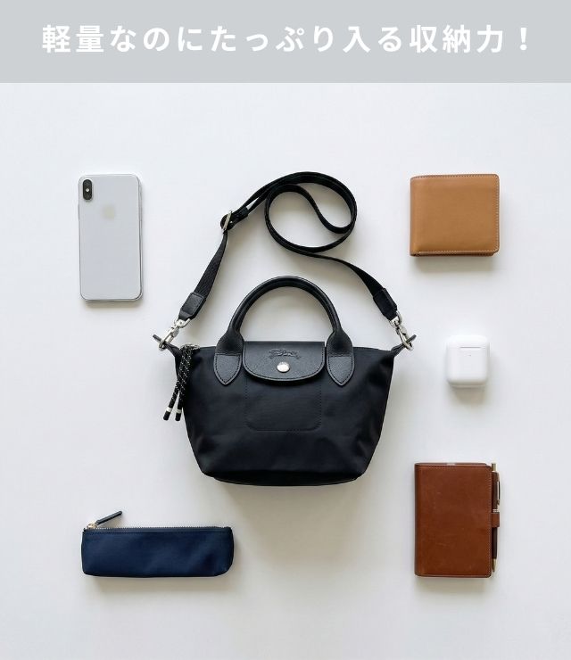 ロンシャン ショルダーバッグ レディース ブランド LONGCHAMP プリアージュ エナジー XS トップハンドル ハンドバッグ 2WAY 選べるモデル LC-1500-HSR