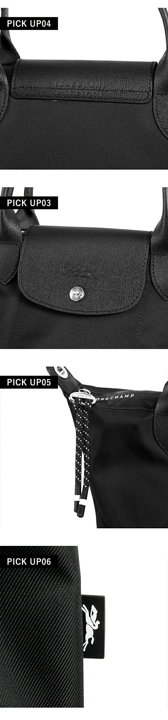 ロンシャン ショルダーバッグ レディース ブランド LONGCHAMP プリアージュ エナジー S トップハンドル ハンドバッグ 2WAY 選べるモデル LC-1512-HSR