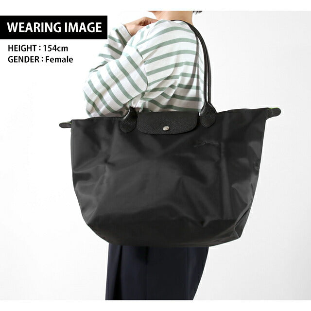Longchamp Tote Bag Women&