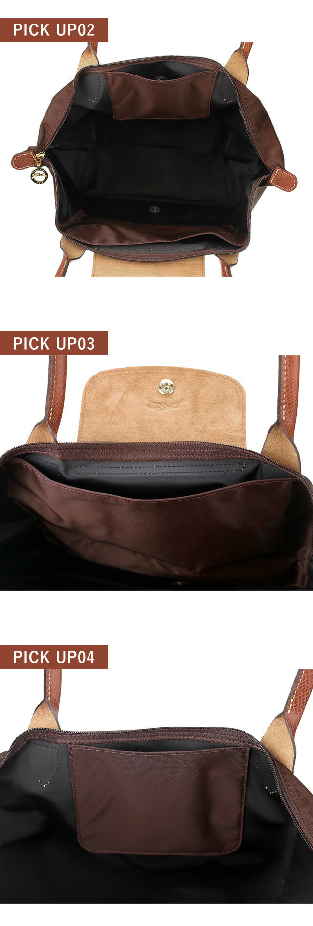 ロンシャン プリアージュ トートバッグ L LONGCHAMP 1899 ロンシャン トートバッグ レディース ブランド LONGCHAMP プリアージュ