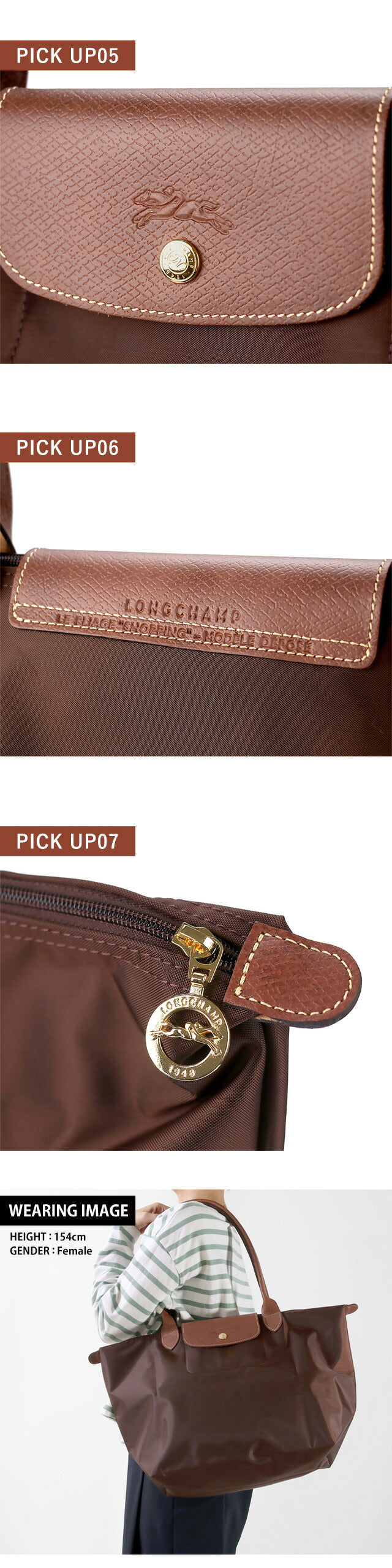 Longchamp Tote Bag Women&