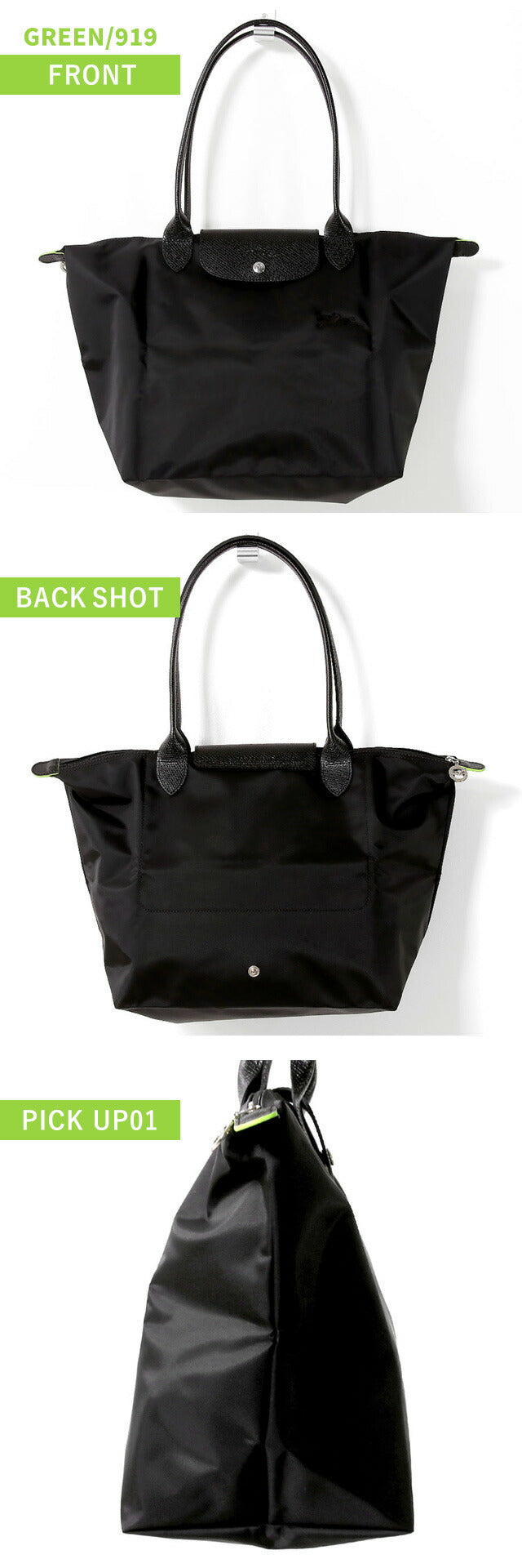 Longchamp Tote Bag Women&
