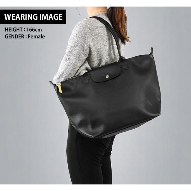 ロンシャン トートバッグ レディース ブランド LONGCHAMP プリアージュ シティ トートバッグ L バッグ 選べるモデル LC-1899-HYQ