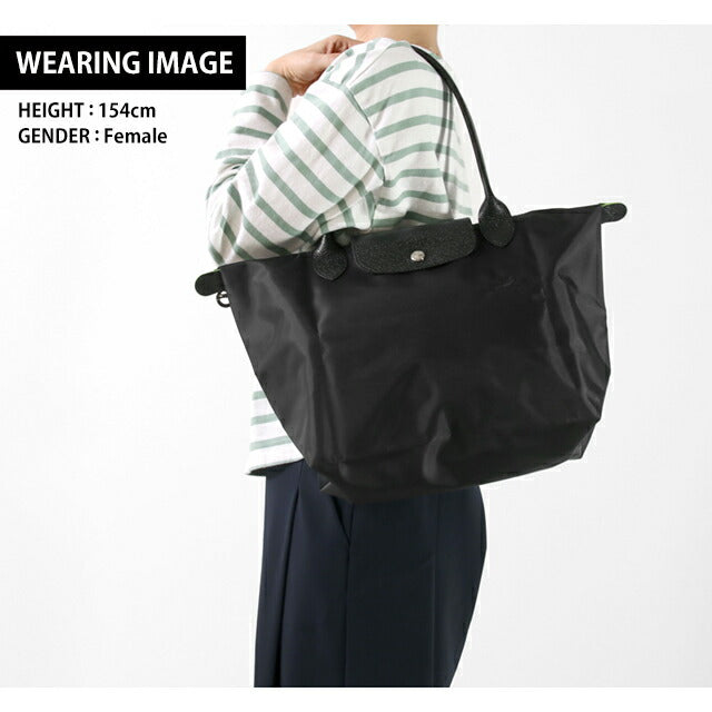 Longchamp Tote Bag Women&
