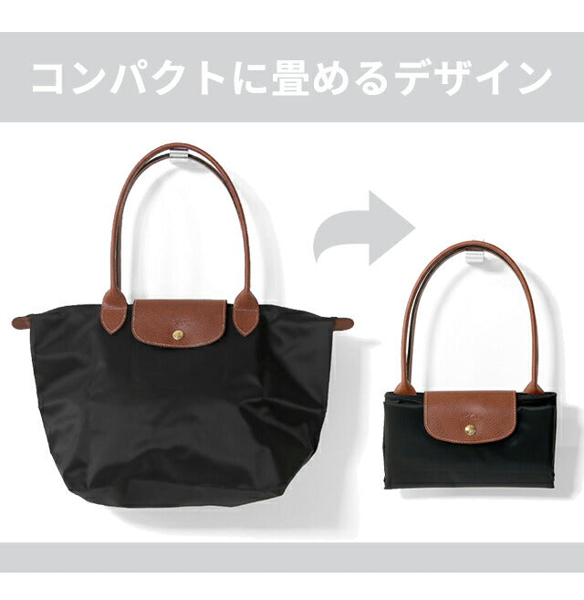 Longchamp Tote Bag Women&