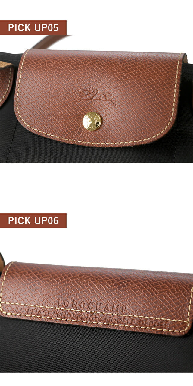 Longchamp Tote Bag Women&