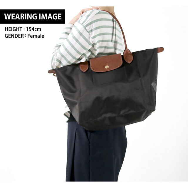 Longchamp Tote Bag Women&
