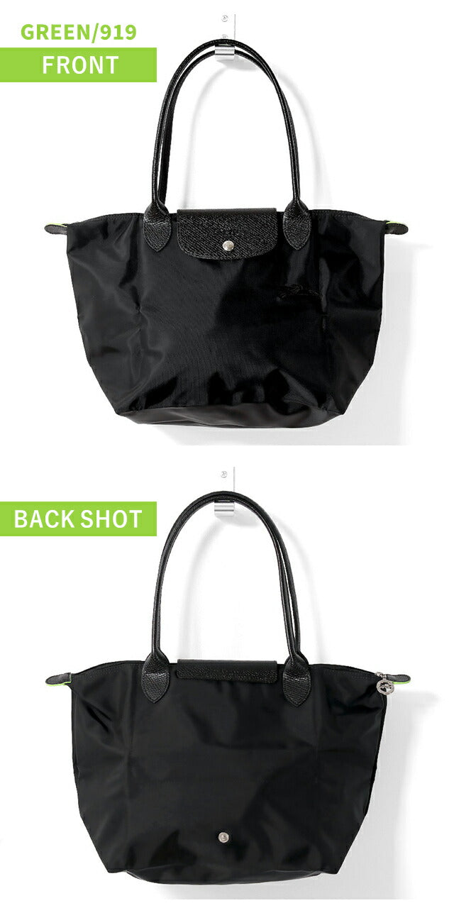 Longchamp Tote Bag Women&