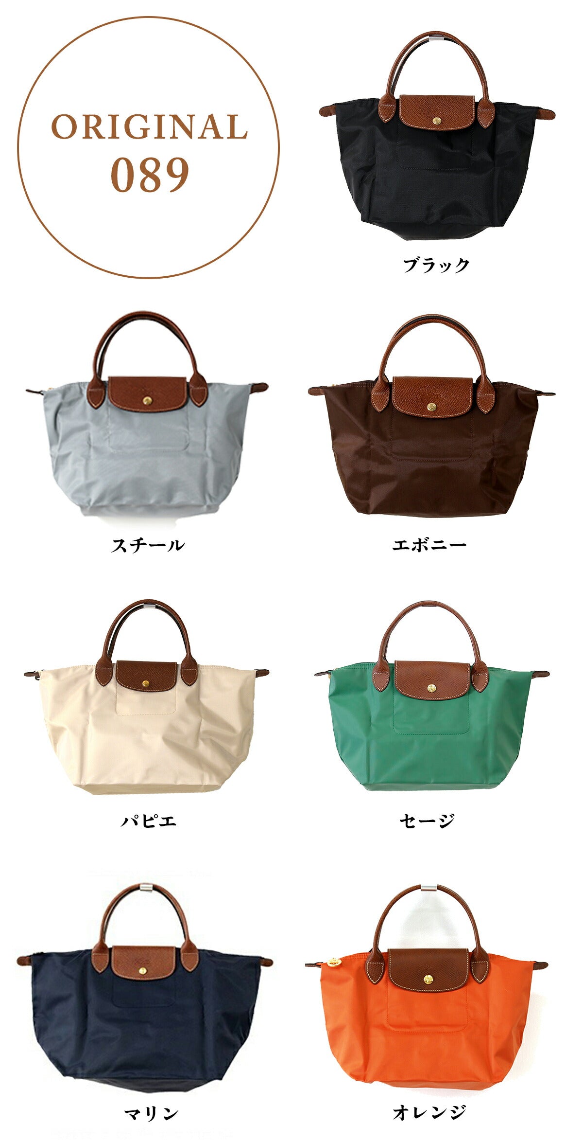 ロンシャン トートバッグ レディース ブランド LONGCHAMP プリ