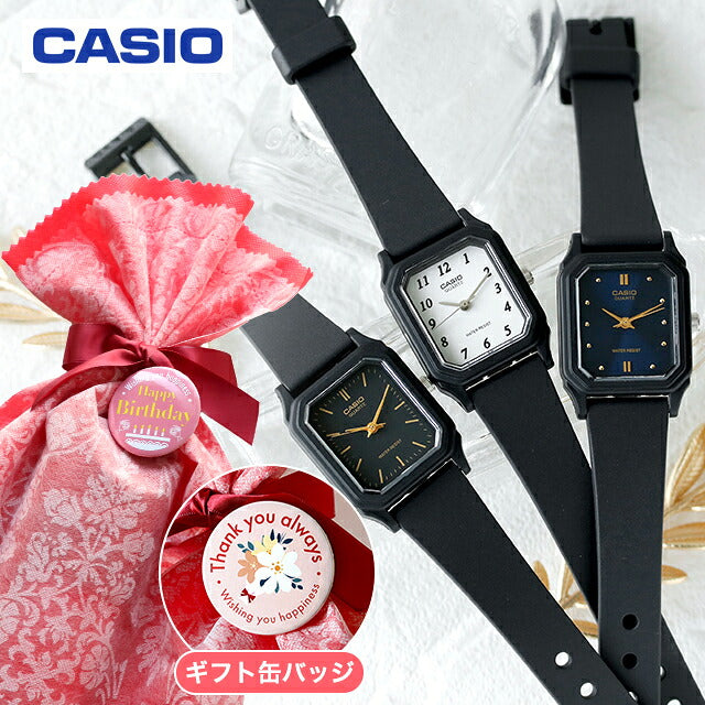 MD-CASIOSQUARE ｜ カシオ チープカシオ スタンダード クォーツ 電池式