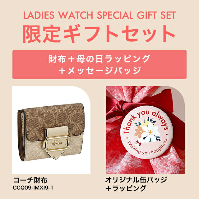 Coach 双折钱包 双折钱包 女装品牌 COACH CCQ09-IMXI9-1 棕色米色 MD-CCQ09-IMXI9-1