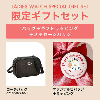 蔻驰单肩包女士品牌 COACH CZ186 IMXAQ 深棕色黑色 MD-CZ186-IMXAQ-1