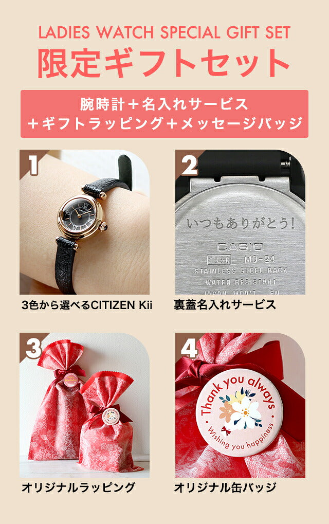 MD-EG7082-1​​5E | Citizen Key Eco-Drive 圆形型号 Eco-Drive (G626)