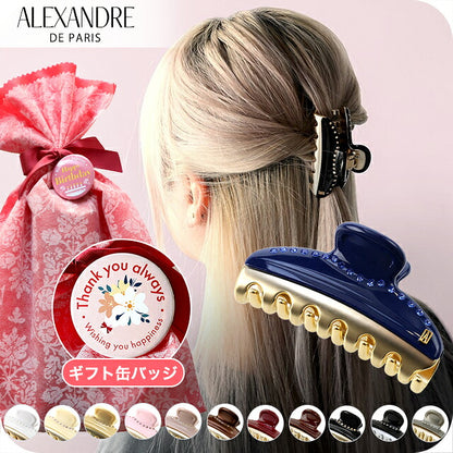 Alexandre de Paris发夹女士品牌ALEXANDRE DE PARIS VENDOME M夹施华洛世奇 ICCM-15571-03 可选择型号 MD-ICCM-15571-03