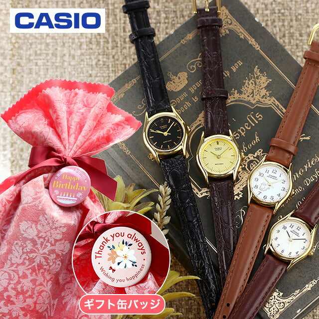 MD-LTP-1094 ｜ カシオ チープカシオ スタンダード クォーツ 電池式