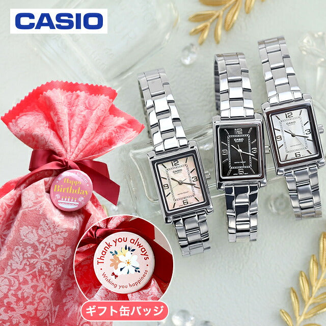 MD-LTP-1234DD-DS | Casio Cheap Casio Standard Quartz Battery Operated