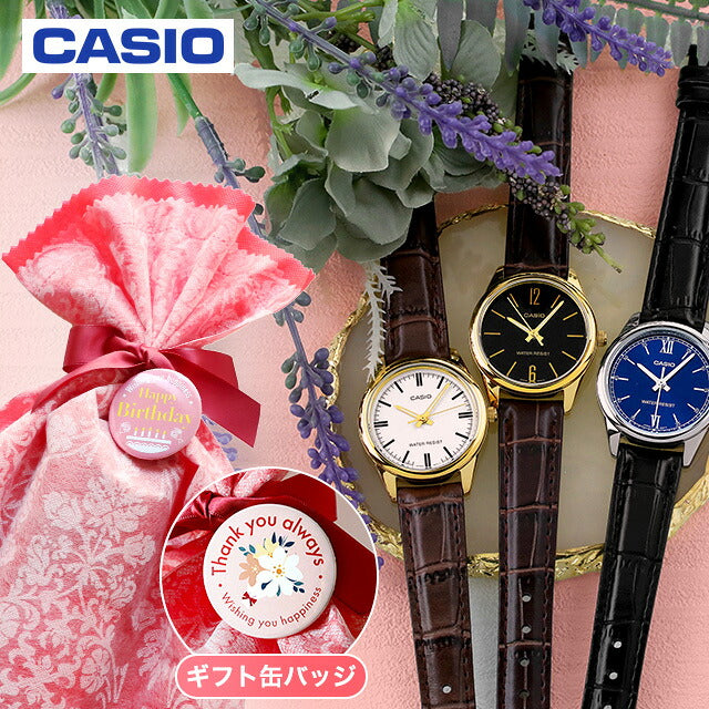 MD-LTP-V005L-GL | Casio Cheap Casio Standard Quartz Battery Operated