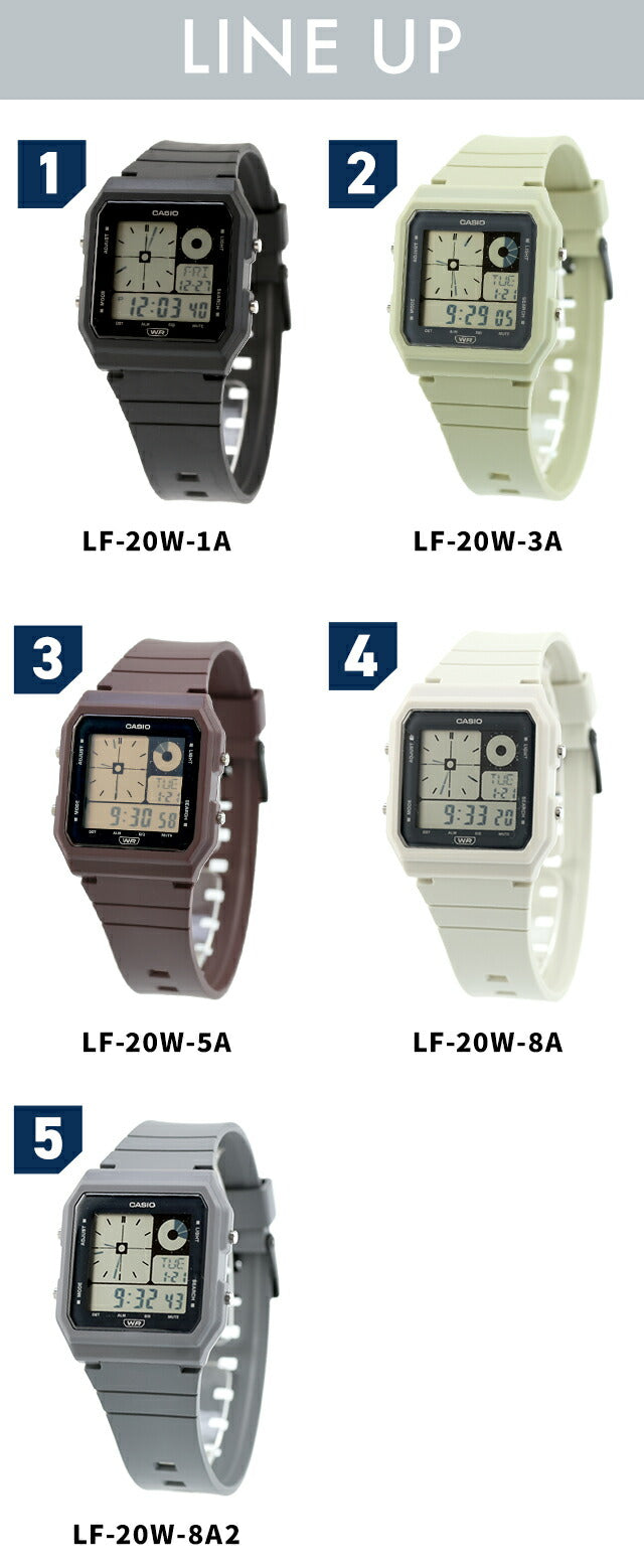 LF-20W-3ADF ｜ チープカシオ クオーツ