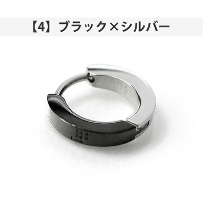 ライオンハート ピアス メンズ レディース ブランド LION HEART サージカルステンレス フープ 片耳用 LHMP006 アクセサリー 選べるモデル LHMP006